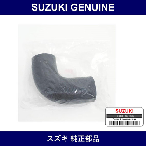 Genuine Suzuki Hose Intercooler Outlet - Part No. 13662-83A00 (1366283A00)