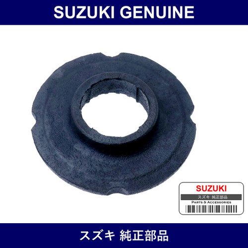 Genuine Suzuki Seat Rear Spring Upper - Multiple Part Numbers [Set 41341-B]