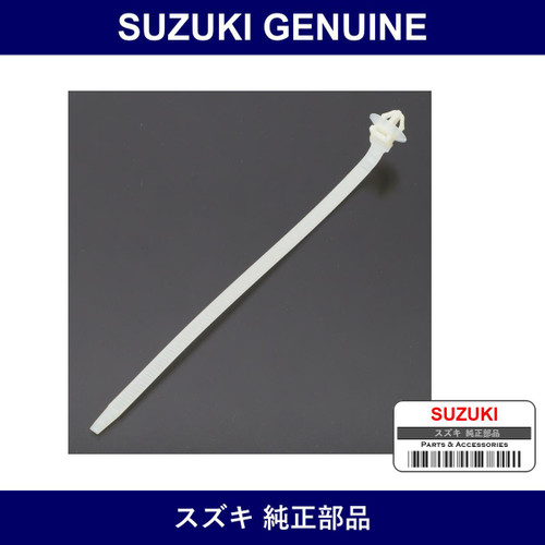 Genuine Suzuki Clamp - Part No. 56298-81A00 (5629881A00)