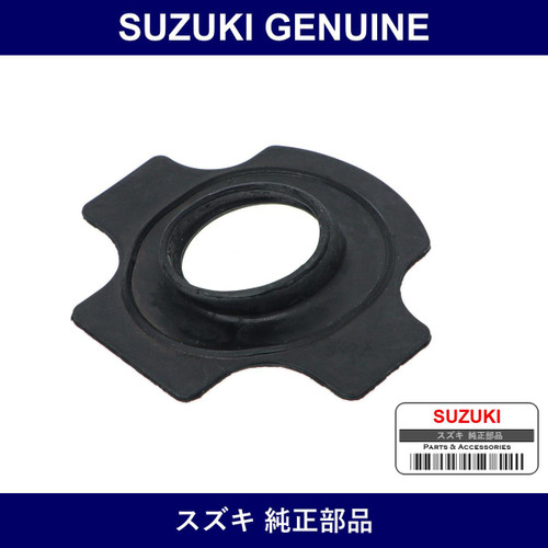 Genuine Suzuki Seal Steering Columns - Multiple Part Numbers [Set 48491]
