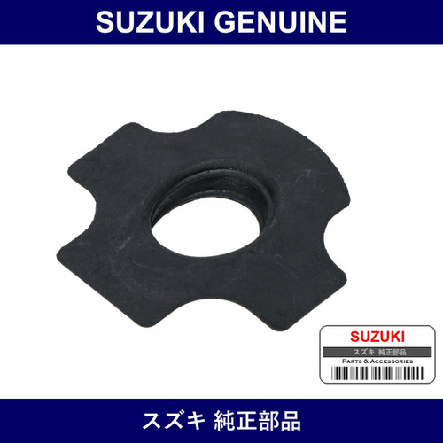 Genuine Suzuki Seal Steering Columns - Multiple Part Numbers [Set 48491]