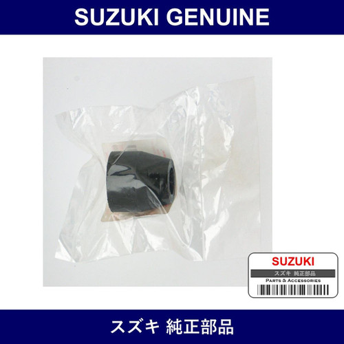 Genuine Suzuki Bush Stabilizer Bar - Part No. 42451-78040 (4245178040)