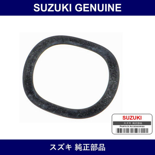 Genuine Suzuki Spring Gear Shift Control Lever Seat - Part No. 28119-80F00 (2811980F00)
