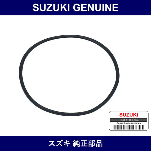 Genuine Suzuki Packing - Part No. 33324-50F50 (3332450F50)