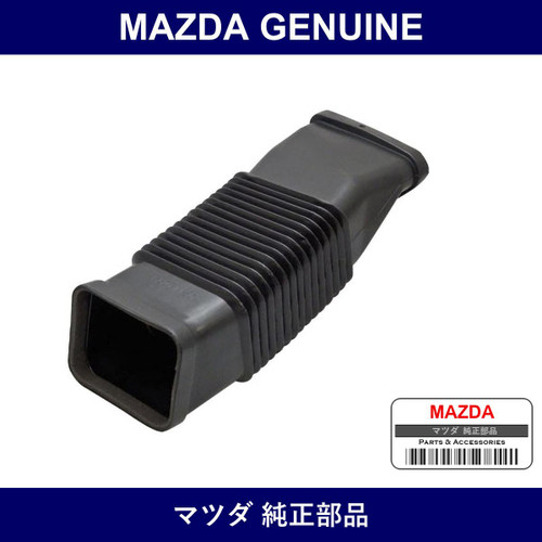 Genuine Mazda Duct Air - Multiple Part Numbers