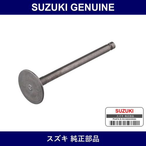 Genuine Suzuki Valve Intake - Multiple Part Numbers [Set 12911]
