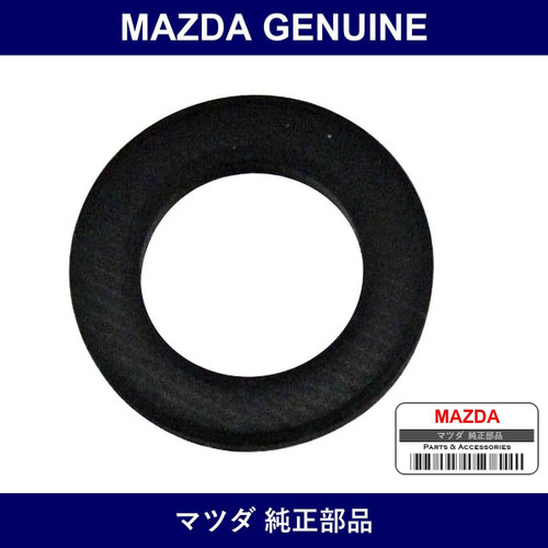 Genuine Mazda Gasket - Part No. 8553-15-611 (855315611)