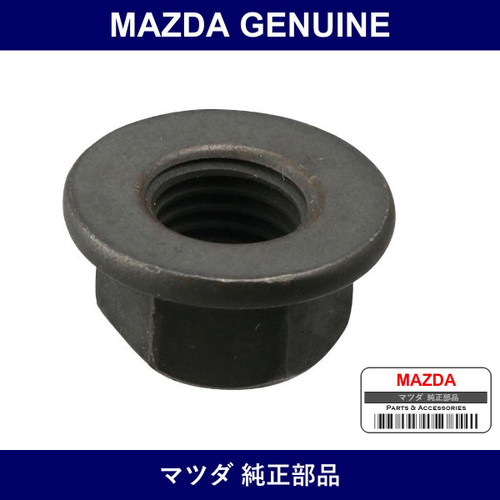 Genuine Mazda Nut Tension Rod - Multiple Part Numbers [Set 8871]