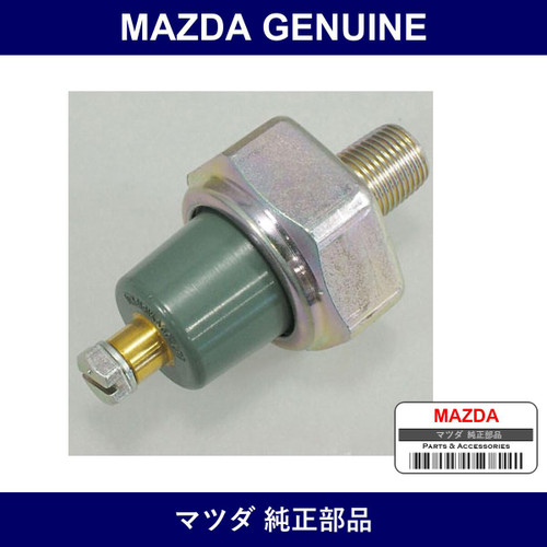 Genuine Mazda Switch Oil Pressure - Part No. 0222-18-501A (022218501A)