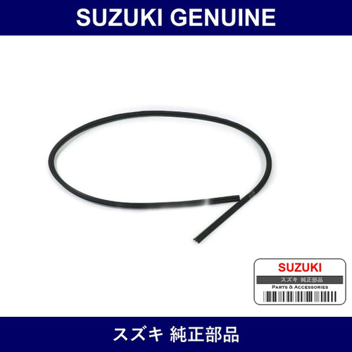 Genuine Suzuki Silencer Instrument Panel - Part No. 73121-65J11 (7312165J11)