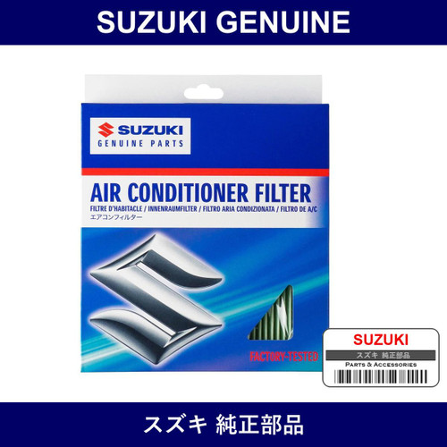 Genuine Suzuki High-Performance Air Conditioner Filter - Multiple Part Numbers [Set 95860]