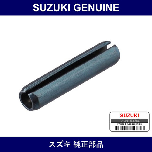 Genuine Suzuki Spring Pin 4.5X20 - Part No. 09205-04009 (0920504009)