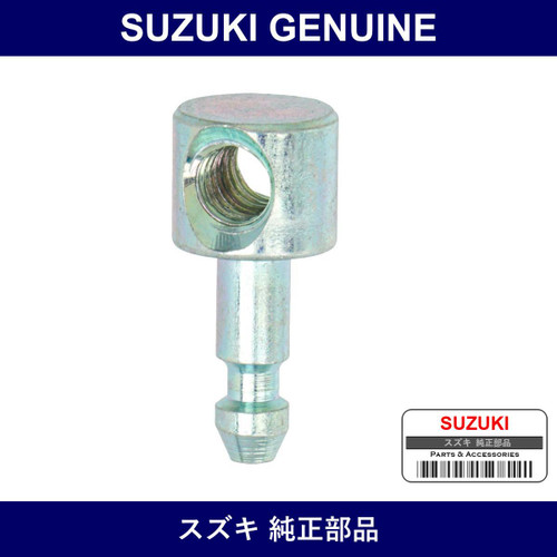 Genuine Suzuki Joint Rod - Part No. 77716-79000 (7771679000)