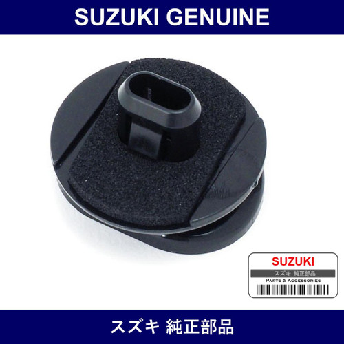 Genuine Suzuki Rear Bumper Side Upper Clip Round - Part No. 71712-82G00 (7171282G00)