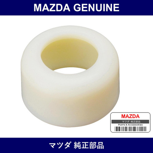 Genuine Mazda Seat Spring - Part No. 0398-17-462A (039817462A)