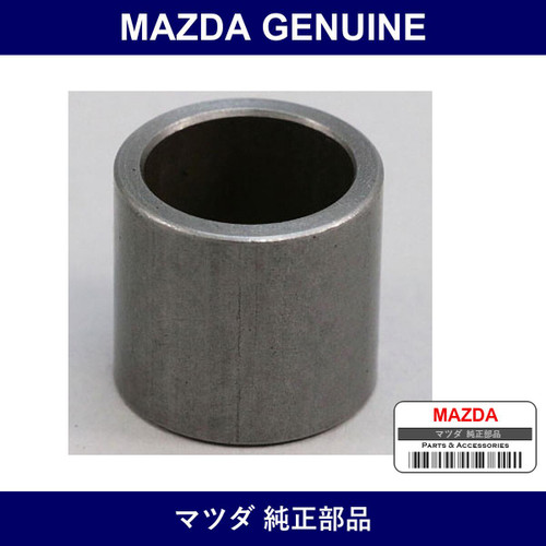Genuine Mazda Spacer Bearing - Multiple Part Numbers