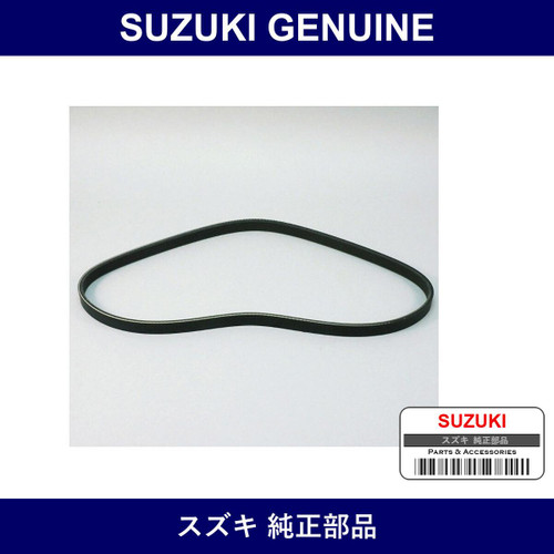 Genuine Suzuki V-Belt 4Pk835 - Part No. 95141-50F01 (9514150F01)