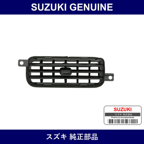 Genuine Suzuki Louver Center Vent - Multiple Part Numbers [Set 73610]