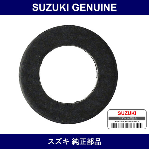 Genuine Suzuki Gasket 12.2X21X0.8) - Part No. 09168-12016 (0916812016)