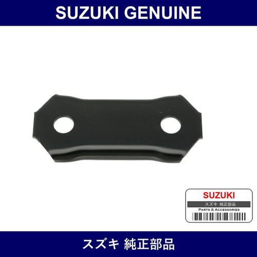 Genuine Suzuki Plate Shackle Outer - Part No. 41462-77300 (4146277300)