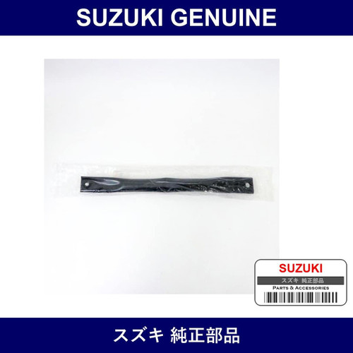 Genuine Suzuki Member Front Andalois - Part No. 72382-58J00 (7238258J00)