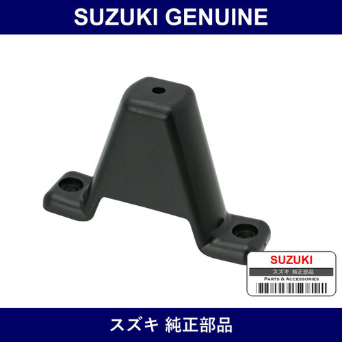 Genuine Suzuki Bracket Front Wind Cushion - Part No. 72414-80000 (7241480000)