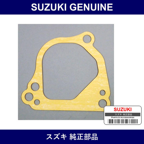 Genuine Suzuki Gasket Case - Part No. 11169-70D01 (1116970D01)