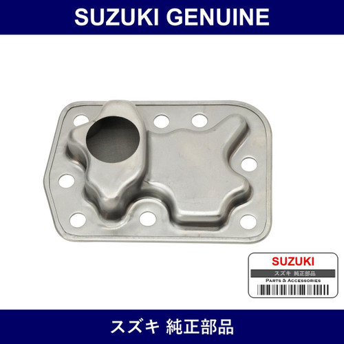 Genuine Suzuki Strainer Transmission Oil - Part No. 26572-78G10 (2657278G10)