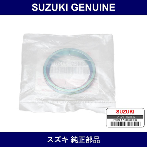 Genuine Suzuki Spacer Rear Wheel Bearing - Part No. 43429-77201 (4342977201)