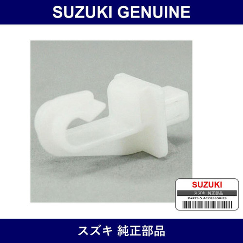 Genuine Suzuki Holder Front Hood Stay - Multiple Part Numbers [Set 72312]