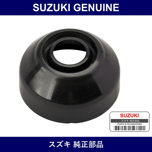 Genuine Suzuki Cap - Multiple Part Numbers [Set 38274]