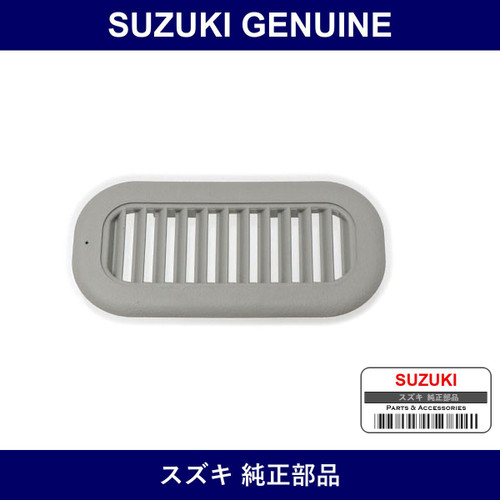 Genuine Suzuki Garnish Air Outlet - Part No. 78131-56B00-6GS (7813156B006GS)