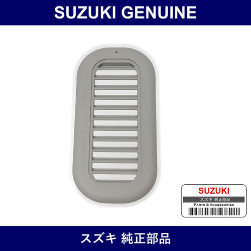 Genuine Suzuki Garnish Air Outlet - Part No. 78131-56B00-6GS (7813156B006GS)
