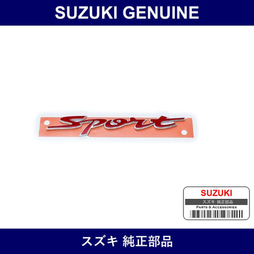 Genuine Suzuki Back Emblem Sports - Part No. 77841-70L00-DFT (7784170L00DFT)