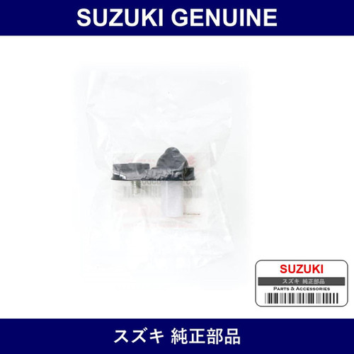 Genuine Suzuki Switch Assembly Door - Part No. 37670-65D01 (3767065D01)