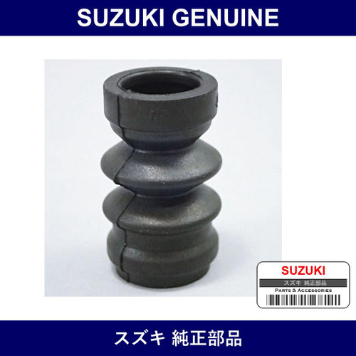 Genuine Suzuki Boots Pins - Multiple Part Numbers [Set 55201]