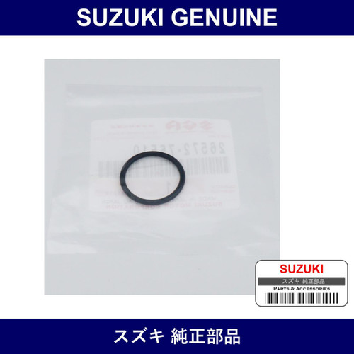 Genuine Suzuki O-Ring Strainer - Part No. 26572-75F10 (2657275F10)
