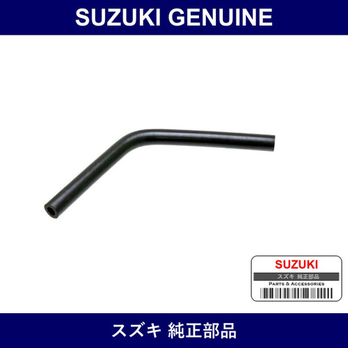 Genuine Suzuki Hose Engine Outlet 2-Term Hose - Part No. 17971-68H50 (1797168H50)