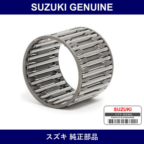 Genuine Suzuki Bearing - Part No. 09263-30031 (0926330031)