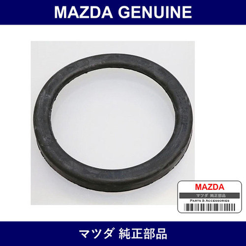 Genuine Mazda Sheet Rubber - Part No. B25D-34-012 (B25D34012)