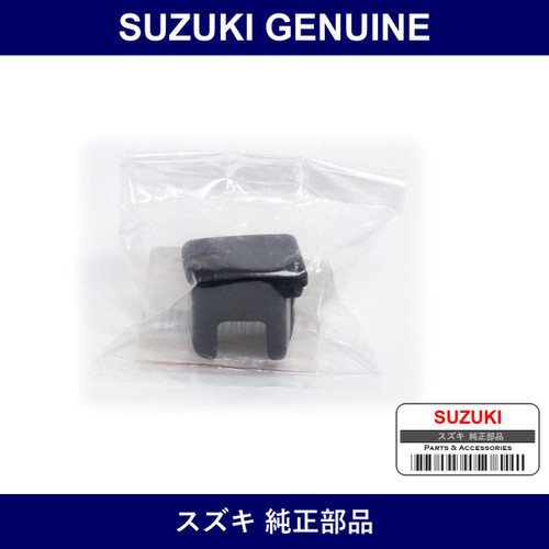 Genuine Suzuki Cap Gate Panel Left - Part No. 72862-51FF0 (7286251FF0)