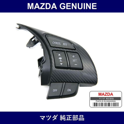 Genuine Mazda Switch Steering Wheel No. 3 - Part No. BNS4-66-4M3 (BNS4664M3)