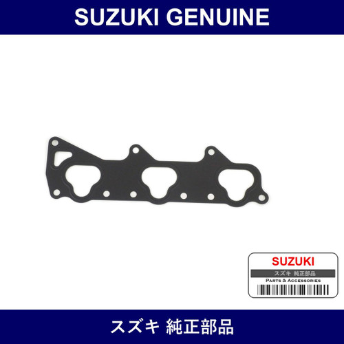 Genuine Suzuki Gasket Intake Manifold - Multiple Part Numbers [Set 13119-B]