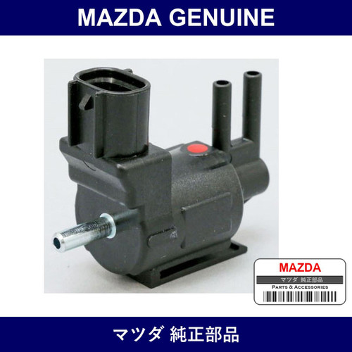 Genuine Mazda Valve Three-Way - Multiple Part Numbers [Set F2L]