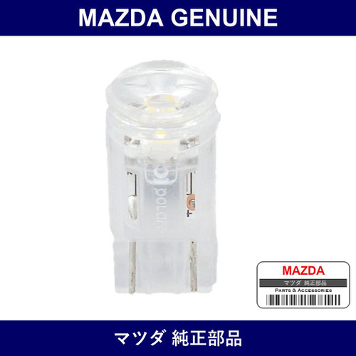 Genuine Mazda Led T10 Wedge - Part No. C911-V9-670 (C911V9670)