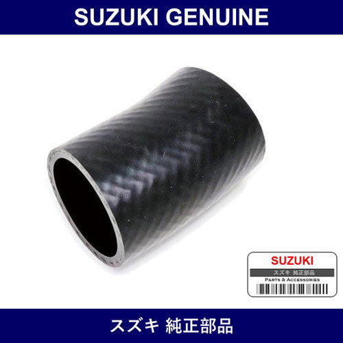 Genuine Suzuki Hose Intercooler No.2 - Part No. 13967-73H50 (1396773H50)