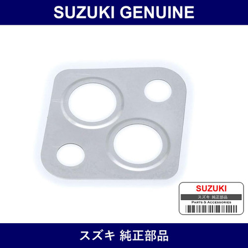Genuine Suzuki Gasket Egr Valve - Multiple Part Numbers [Set 18529]