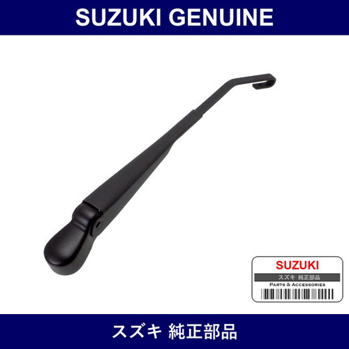 Genuine Suzuki Arm Assembly Wiper - Multiple Part Numbers [Set 38310]