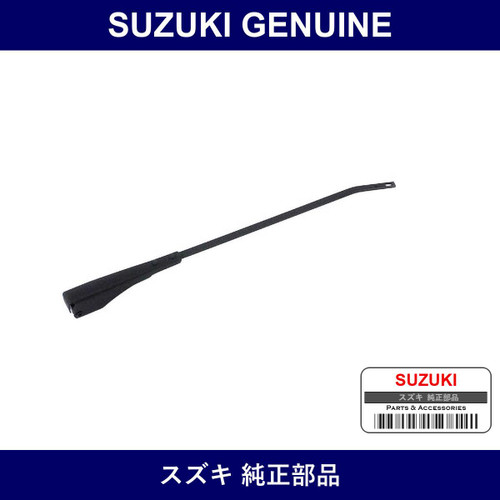 Genuine Suzuki Arm Assembly Wiper - Multiple Part Numbers [Set 38310]