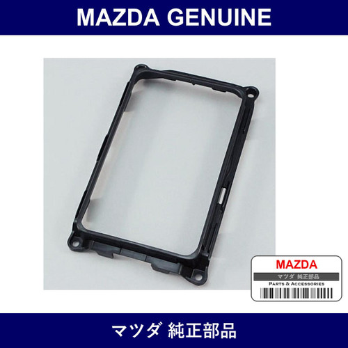 Genuine Mazda Plate Set Change Boots - Part No. BR5V-64-334 (BR5V64334)